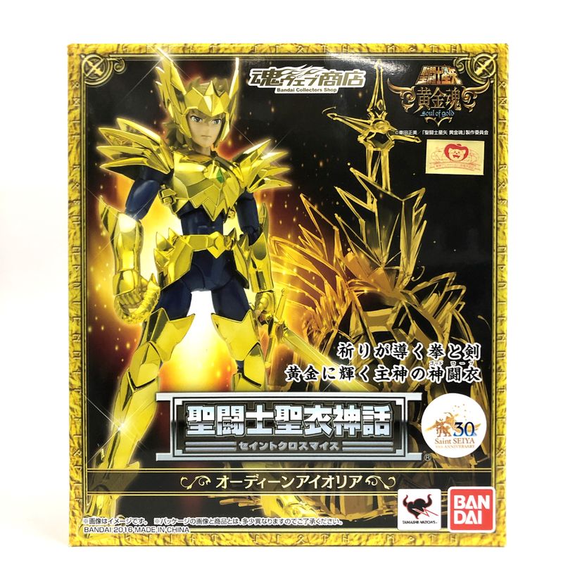 Saint Cloth Myth Odin Aiolia (Soul of Gold)