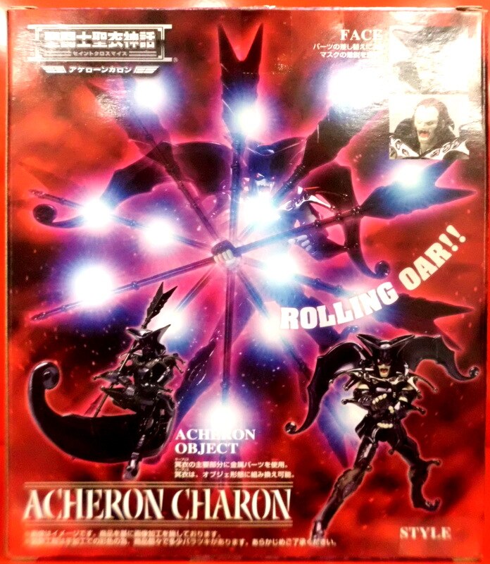Bandai Saint Seiya Myth Cloth Masami Kurumada Acheron Charon Surplice Tamashii Web Limited Edition