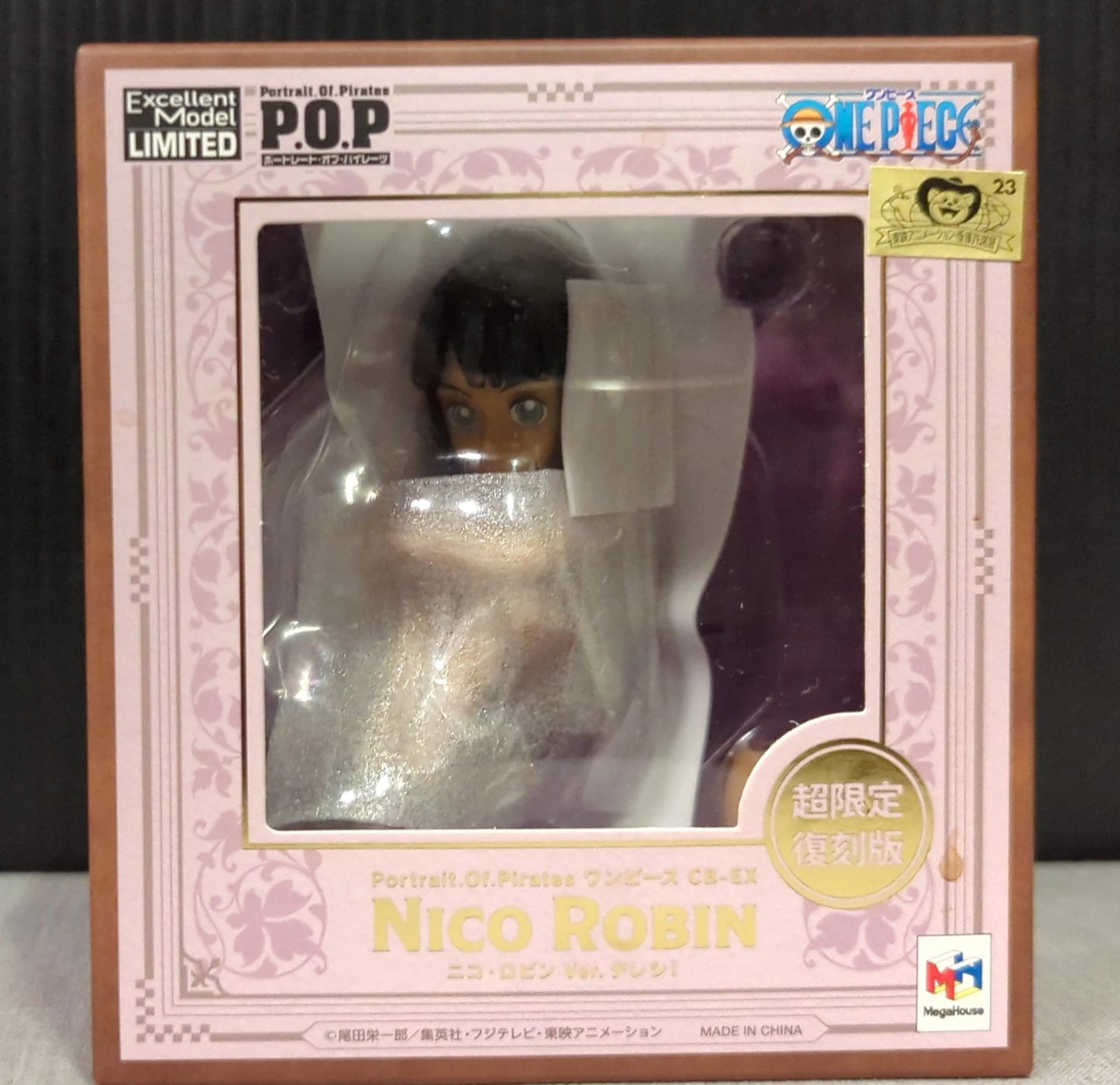 MegaHouse POP LIMITED Nico Robin Ver. Dereshi! Super Limited Reproduction Version