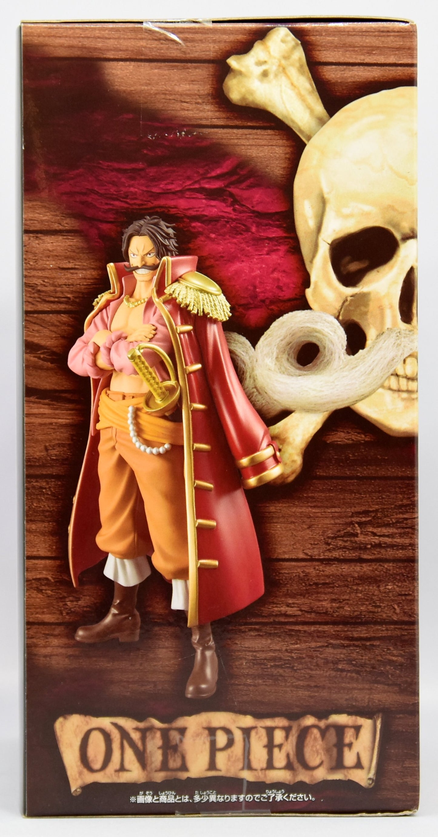 Bandai Spirits DXF~THE GRANDLINE SERIES~SPECIAL GOL.D.ROGER Gol D. Roger