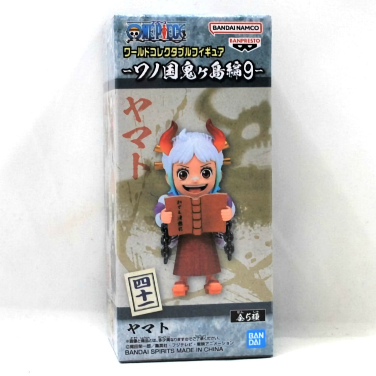 One Piece World Collectable Figure Wano Country Onigashima Edition 9 Yamato (Childhood) 2650630