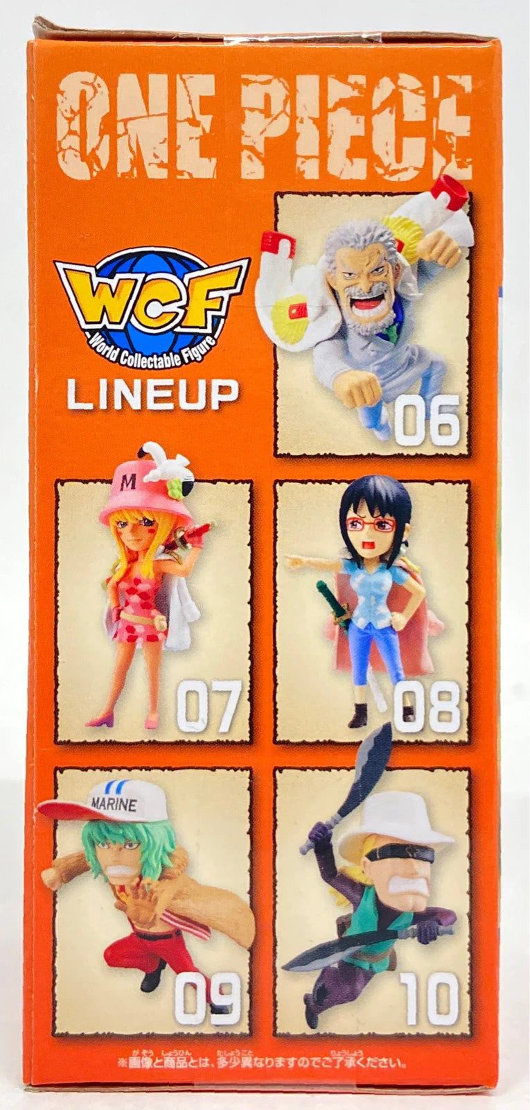 Bandai Spirits WCF One Piece Hachinosu 2 07 Peacock