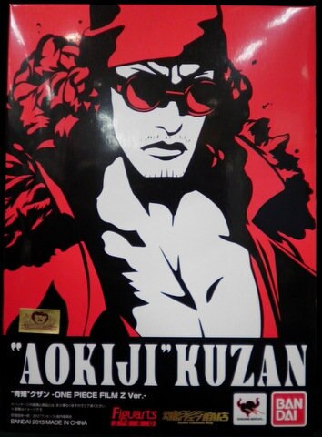 BANDAI Figuarts ZERO / ONE PIECE film Z \" blue pheasant ・ Kuzan film Zver ""