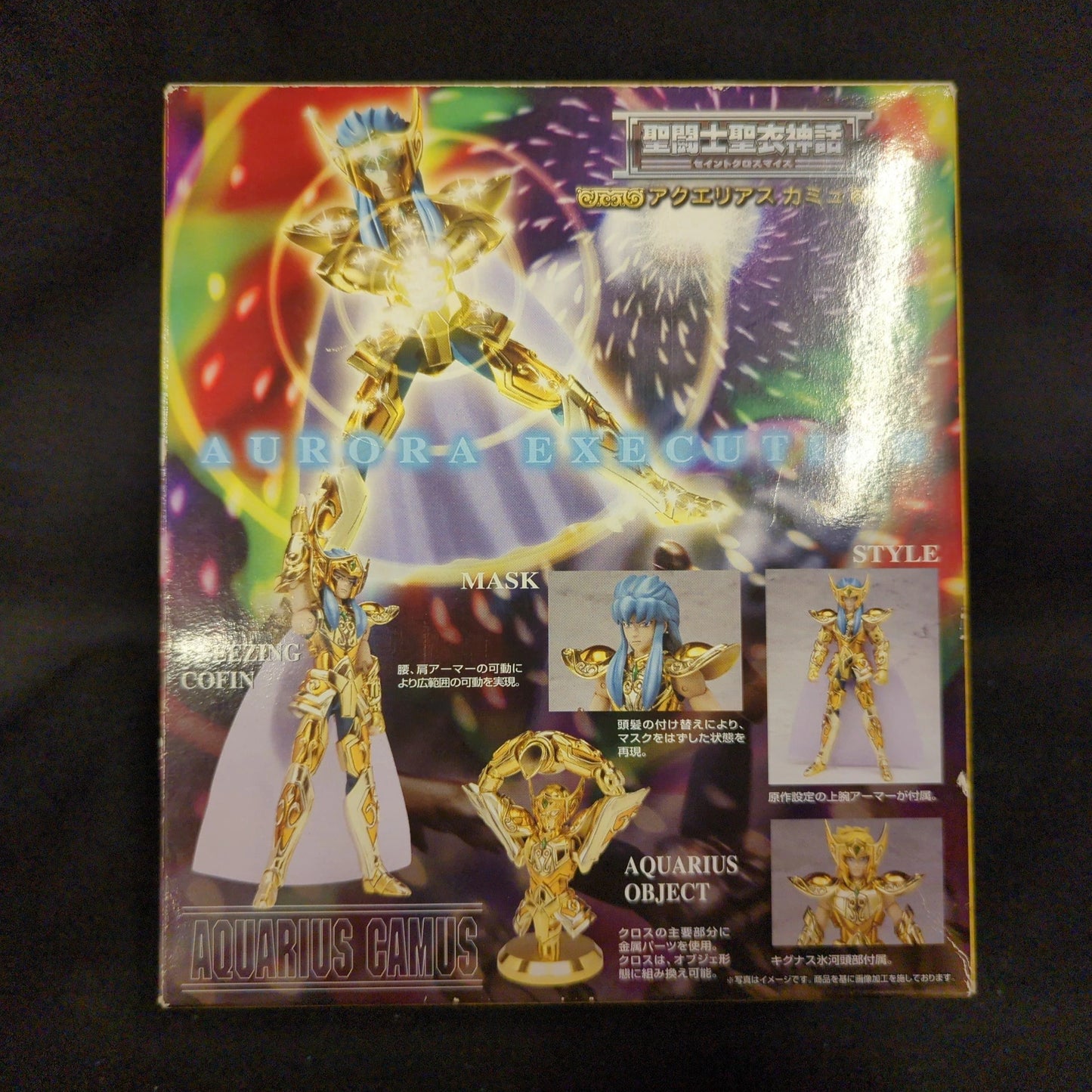 BANDAI Saint Seiya Myth Cloth Masami Kurumada Aquarius Camus/Resale Edition