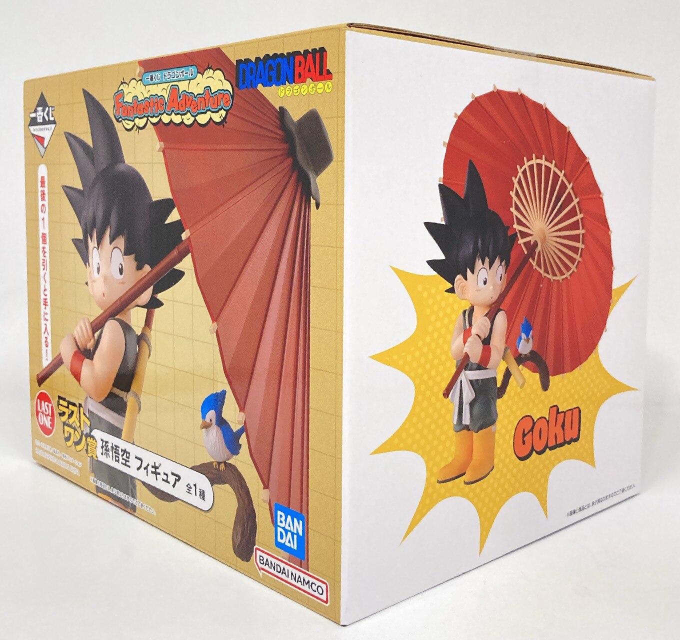 Bandai Spirits Ichiban Kuji Dragon Ball Fantastic Adventure Ultimo premio Son Goku Figure