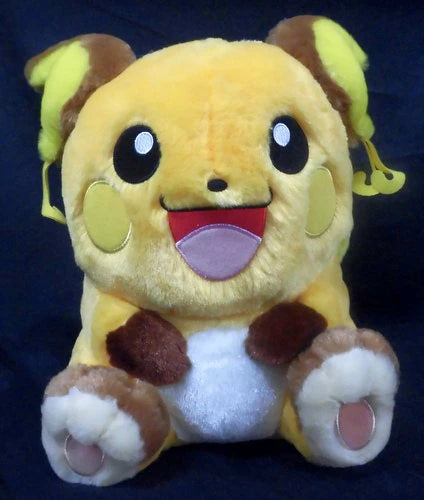Banpresto Super DX fluffy Korotto Manmaru Nuigurumi Pikachu Raichu Raichu