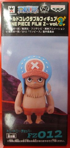 RFTERM0TOKEN WCF One Piece FILM Z vol.2 FZ012 Tony Tony Chopper