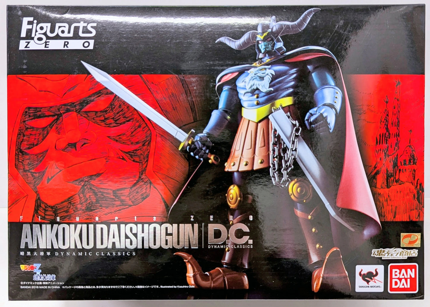 Bandai Figuarts ZERO Dark General DC PVC