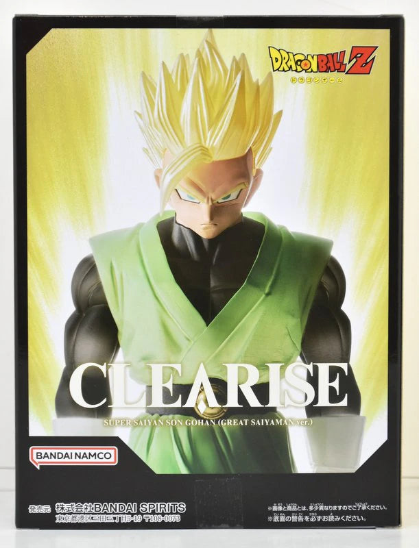 BANDAI SPIRITS CLEARISE Son Gohan (Great Saiyaman ver.) Ⅱ Super Saiyan Son Gohan (Great Saiyaman ver.) B