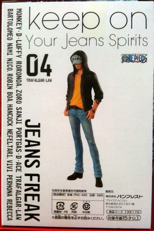 Banpresto JEANS FREAK One Piece - Trafalgar Law Normal Color A Yellow