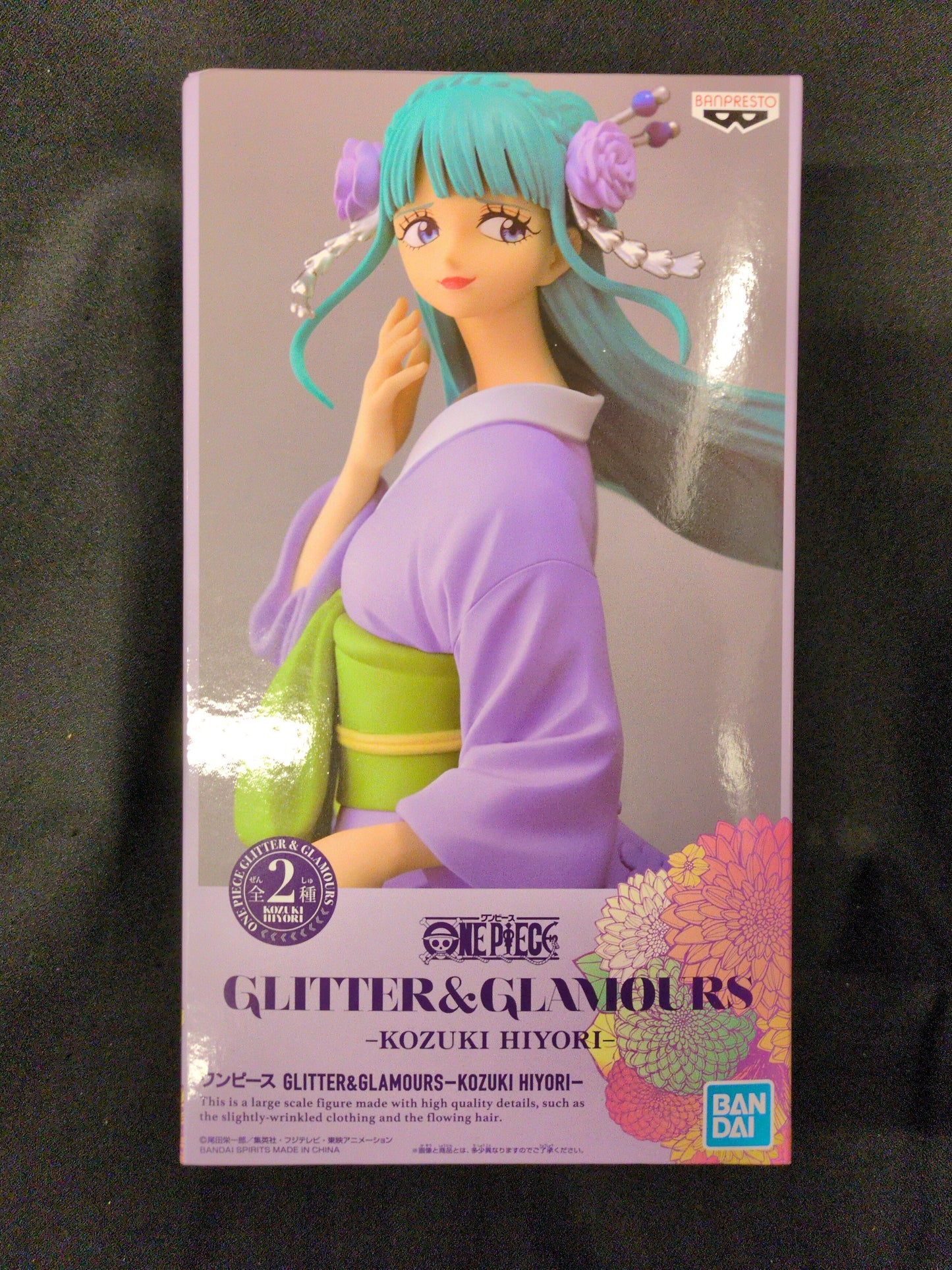 Bandai Spirits Glitter and Glamour KOZUKI HIYORI B
