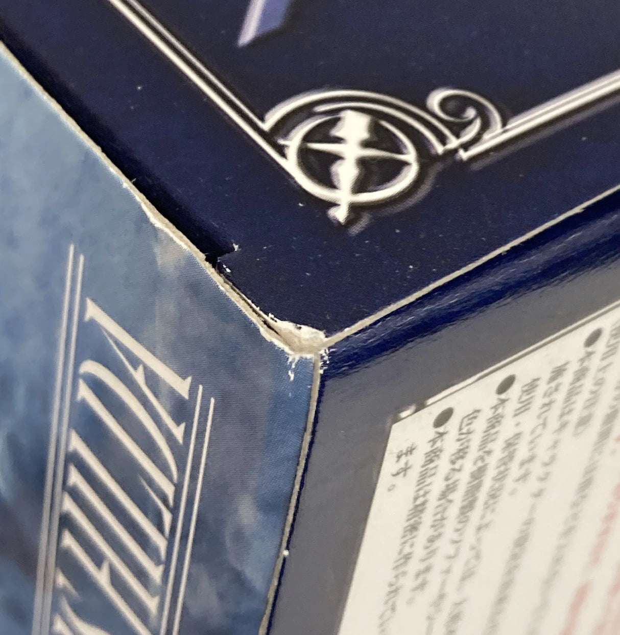 BANDAI Saint Seiya Myth Cloth Masami Kurumada Polaris Hilda/God Robe/Tamashii Web Limited Edition