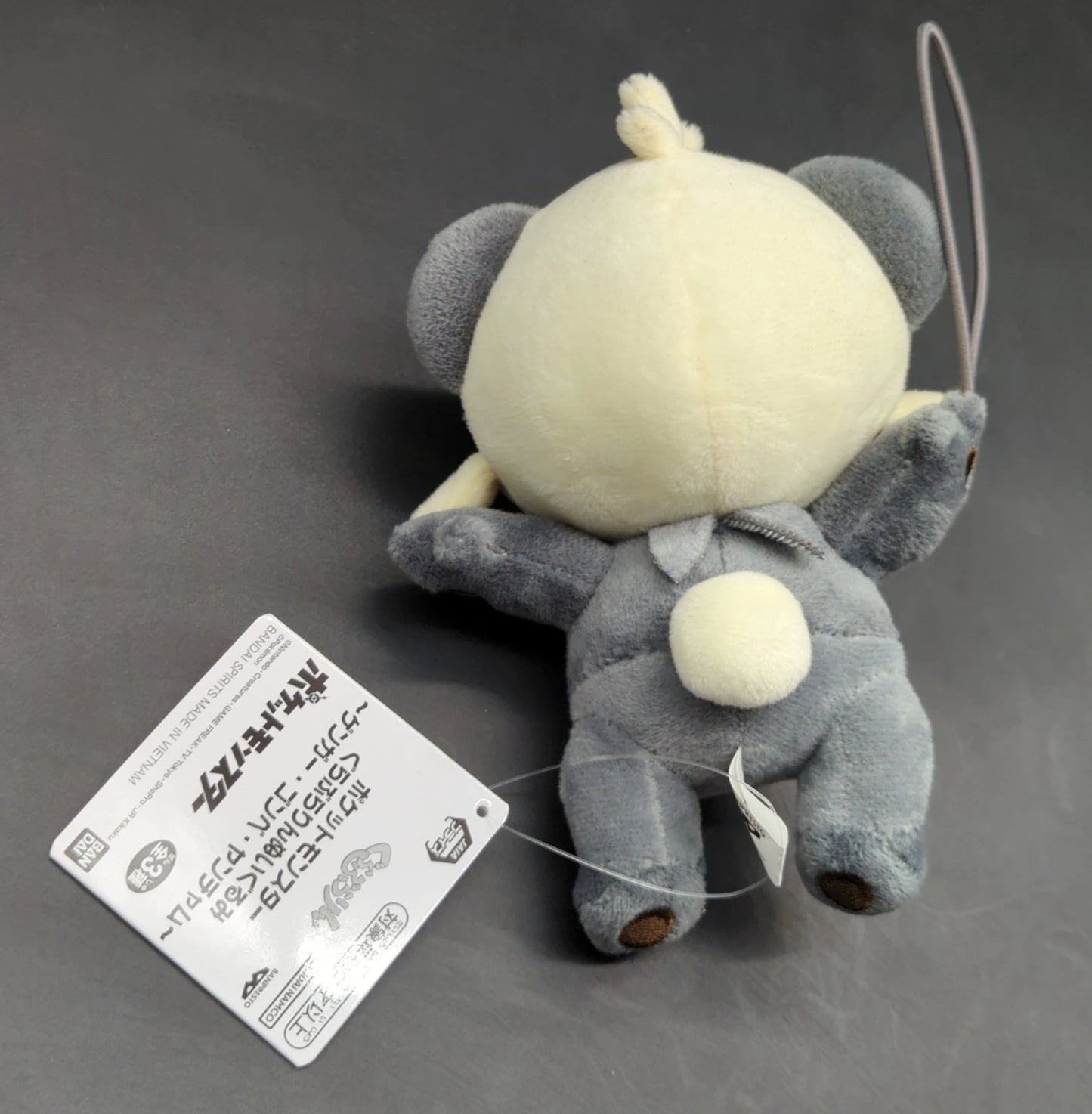 Bandai Namco Grab-Dangling Plush Toys: Gengar, Munchlax, Pancham Gengar, Munchlax, Pancham Pancham