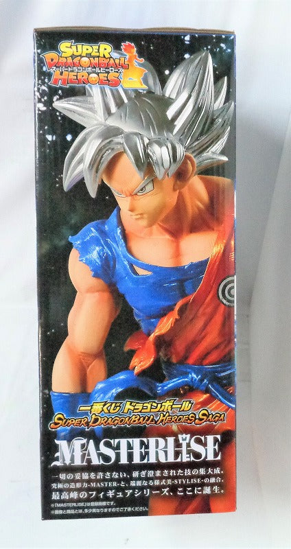 Ichiban Kuji Dragon Ball SUPER DRAGONBALL HEROES SAGA E Prize Son Goku (The Secret of Selfishness)