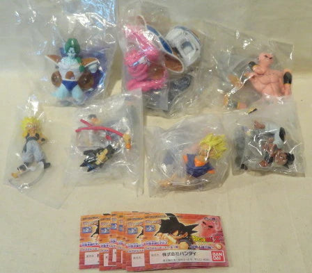 Bandai Dragon Ball Z08 Super Warrior Fusion Edition Dragon Ball Z Complete 7 Type Set