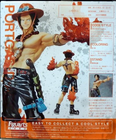 Bandai Figuarts ZERO One Piece "port gas ・ D ・ Ace Special Color Edition"