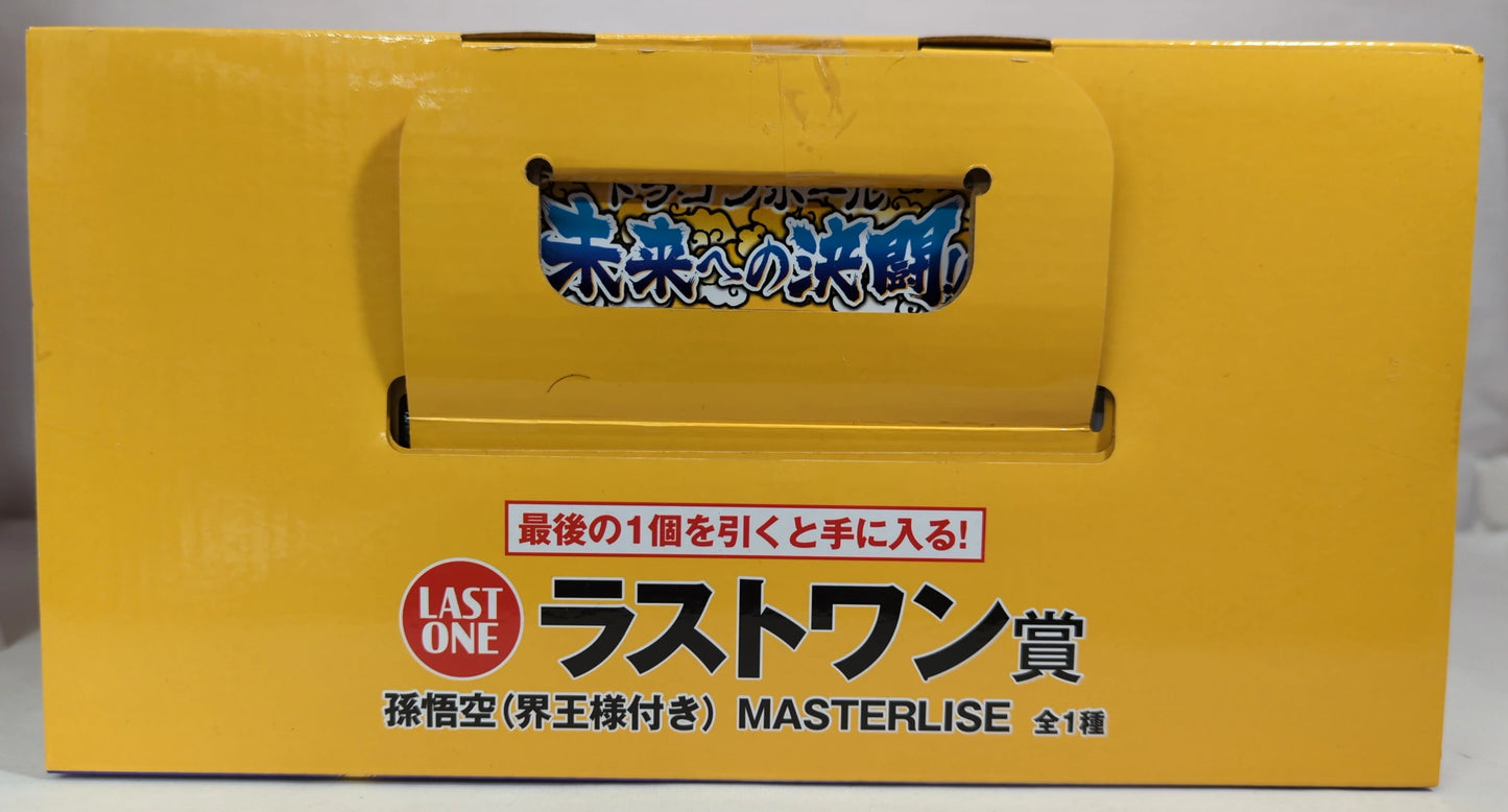 Bandai Spirits Ichiban Kuji Dragon Ball Duel to the Future!! Last One Prize: Son Goku (with King Kai) MASTERLISE