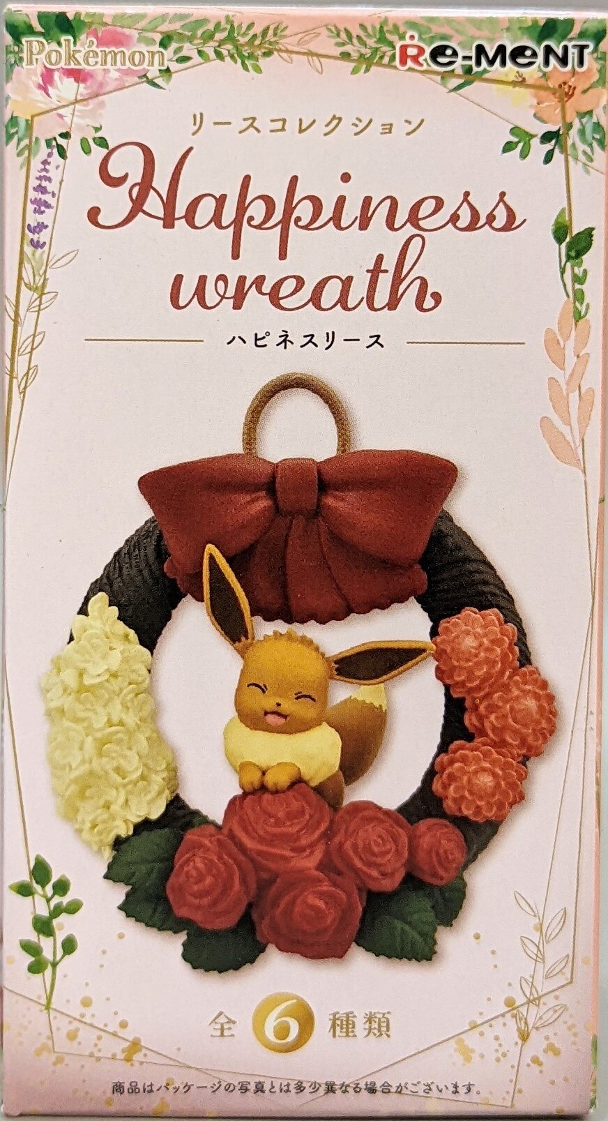 Re-Ment Pokemon Wreath Collection Happiness Wreath Torchic and Rowlet