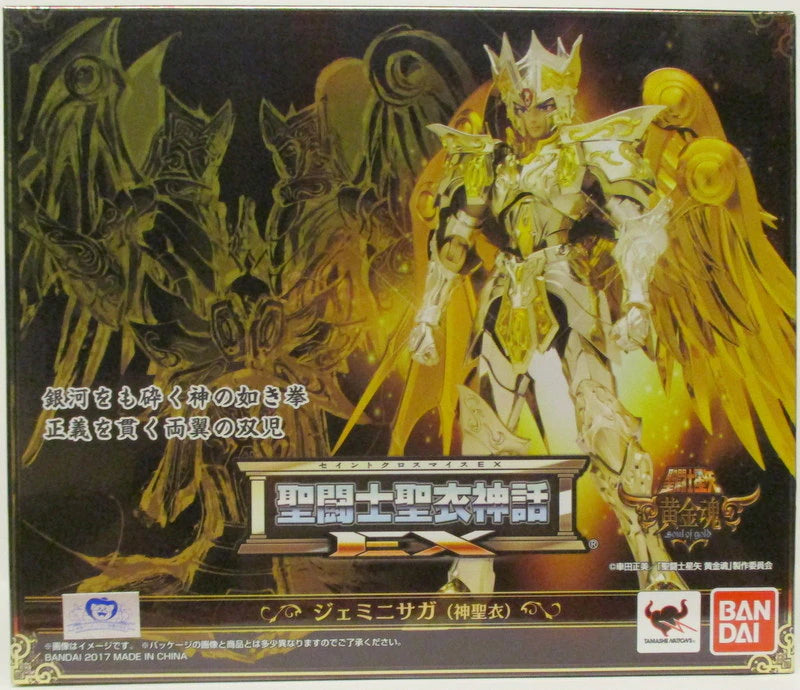 BANDAI Saint Seiya Myth Cloth EX Masami Kurumada Gemini Saga (God Cloth) / No Correction Box No Correction