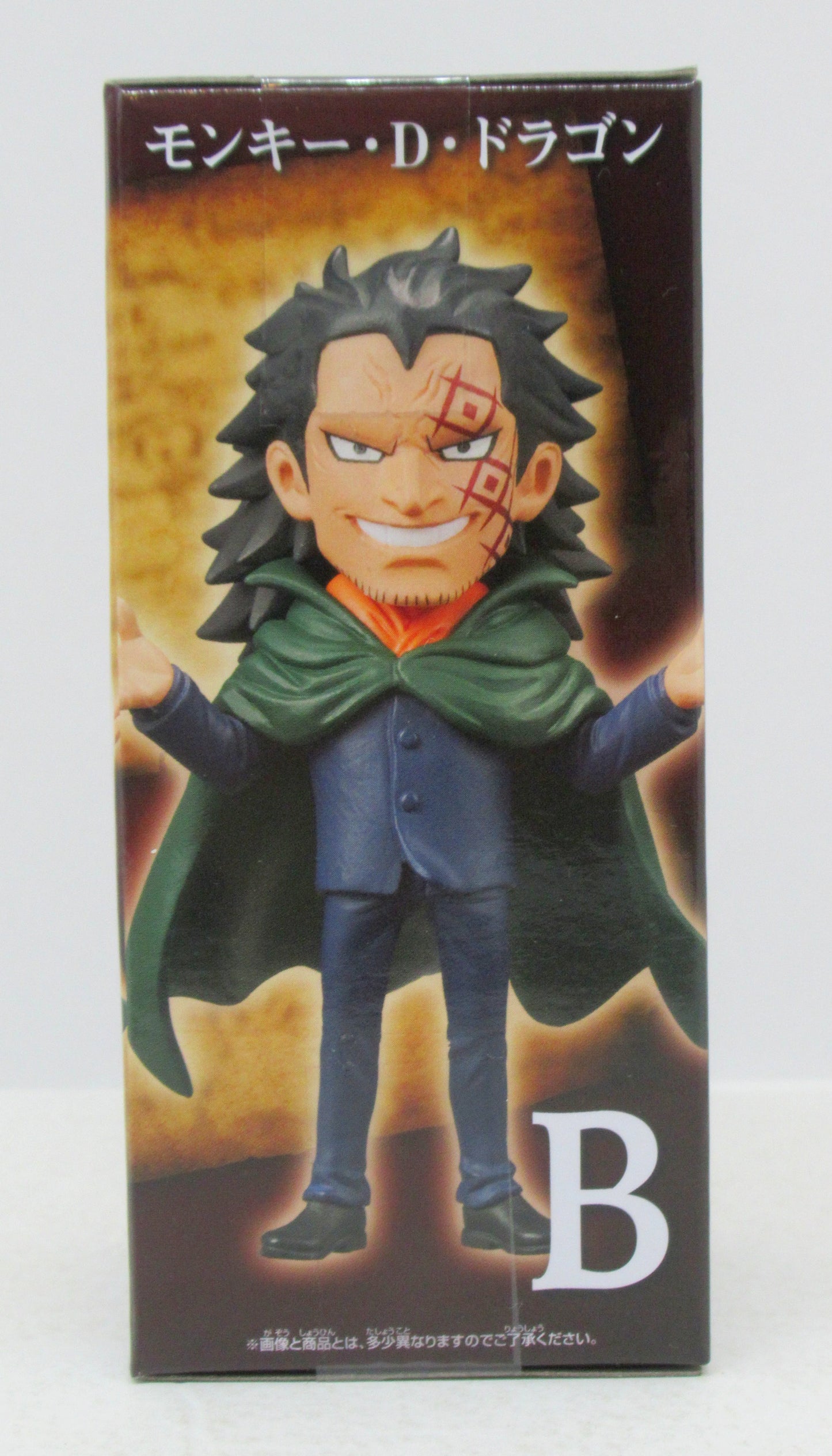 Bandai Spirits World Collectable Figure and Child Bloodline I Monkey D Dragon B