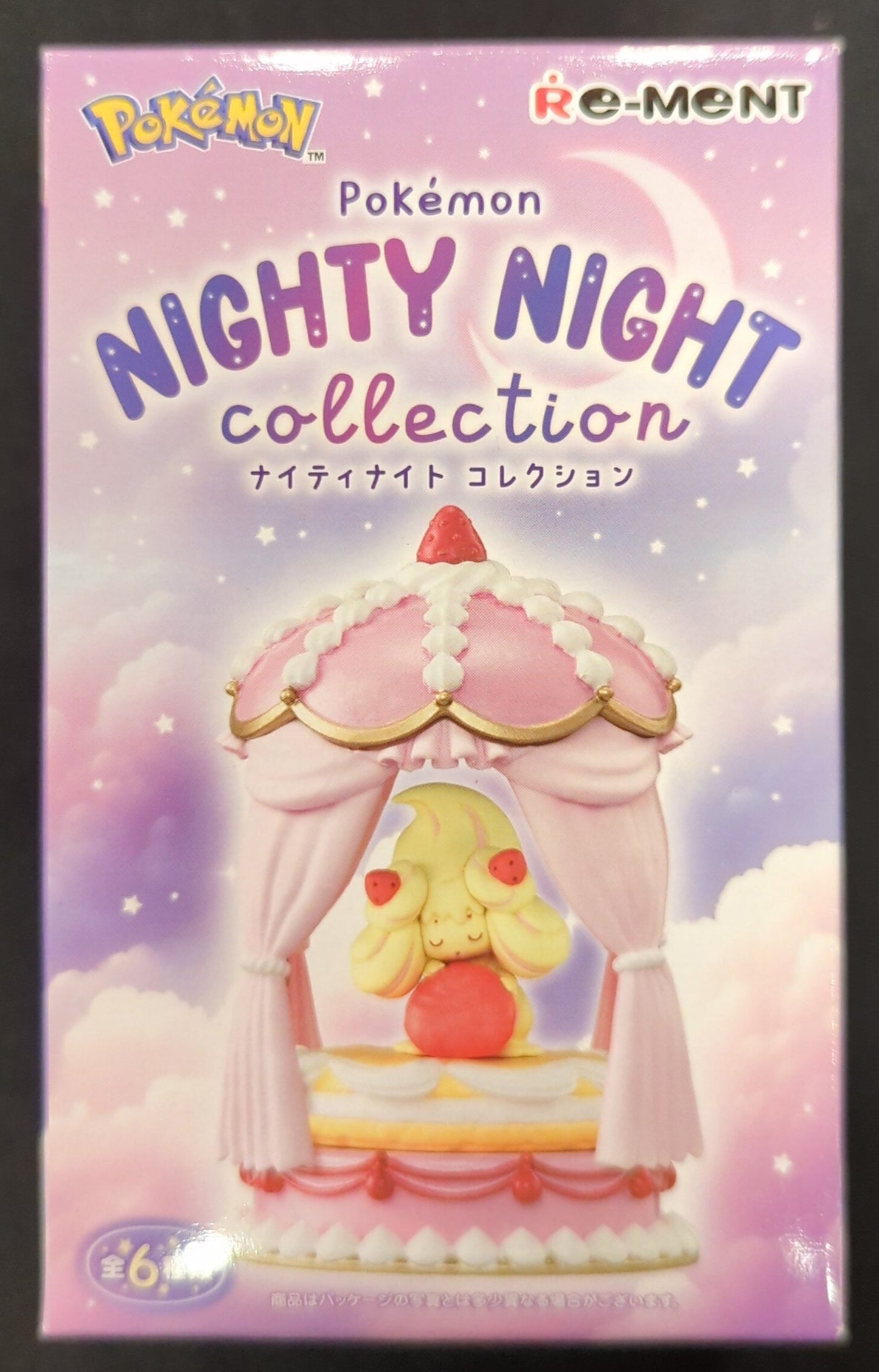 Re-Ment NIGHTY NIGHT COLLECTION Pokemon Ikka Mouse (Family of Three) 4