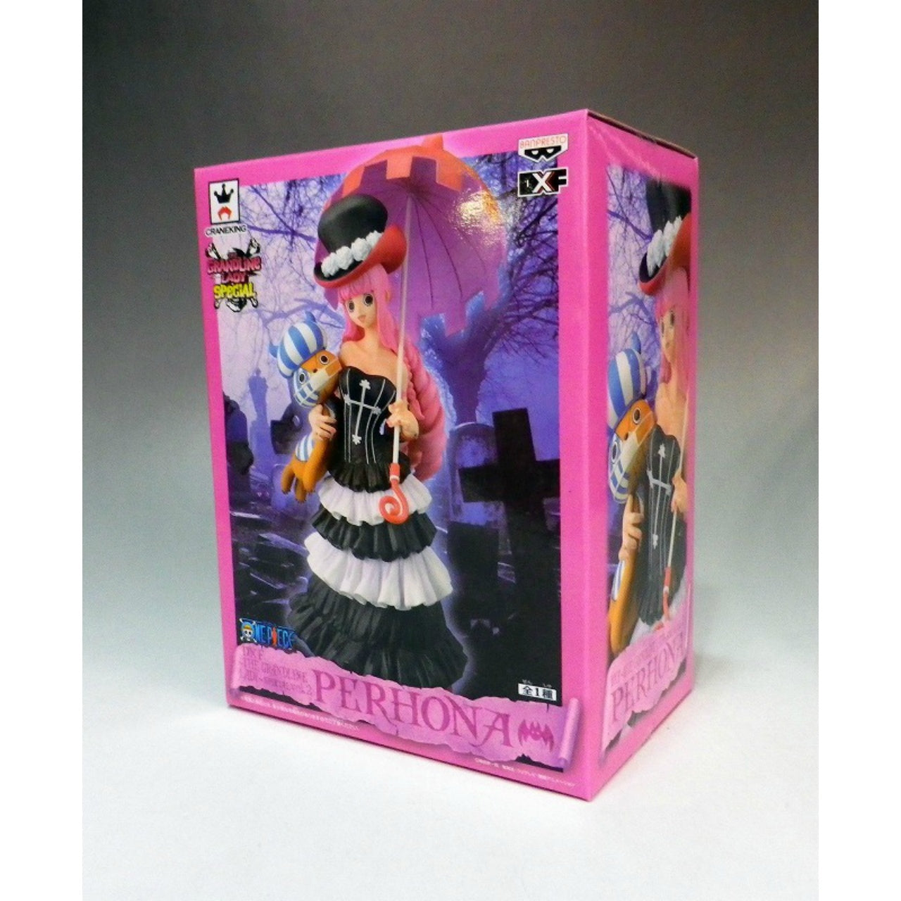 Banpresto One Piece DXF~THE GRANDLINE LADY~SPECIAL vol.2 Perona