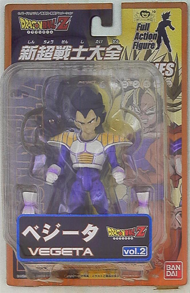 Bandai new super warrior Summa FIGURE SERIES2 ULTIMATE Vegeta