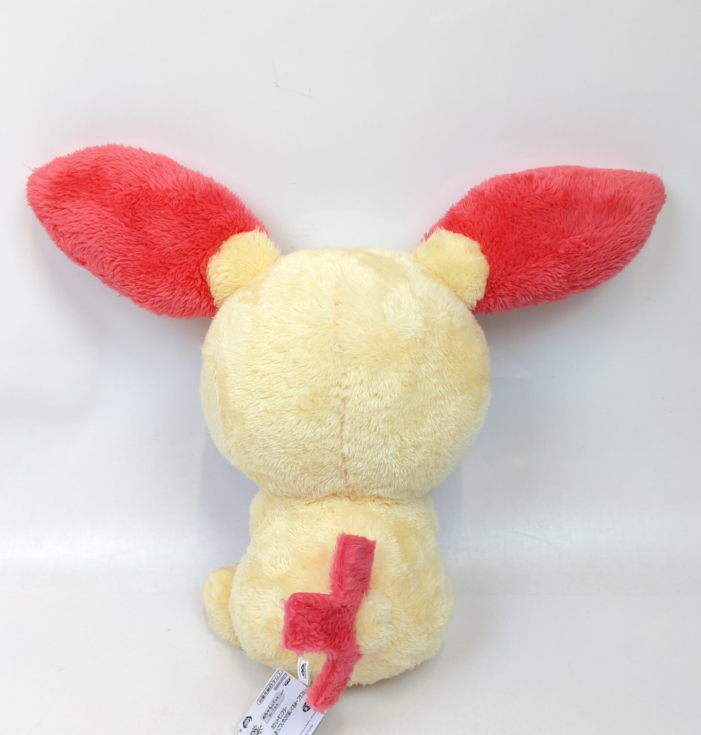 Bandai Spirits Super Plush Stuffed Toy, Pokemon Plusle