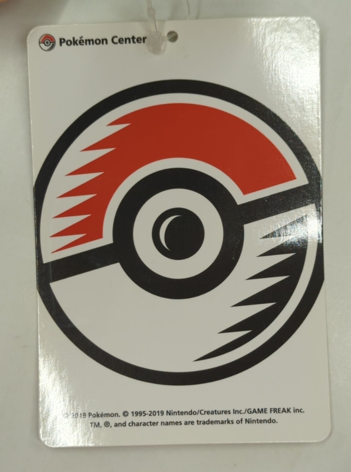 RFTERM0TOKEN - Peluche Pocket Monsters Grookey