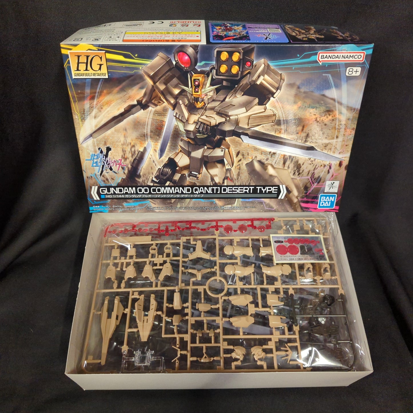 BANDAI SPIRITS 1/144 Gundam Build Metaverse Gundam 00 Command double Type 10