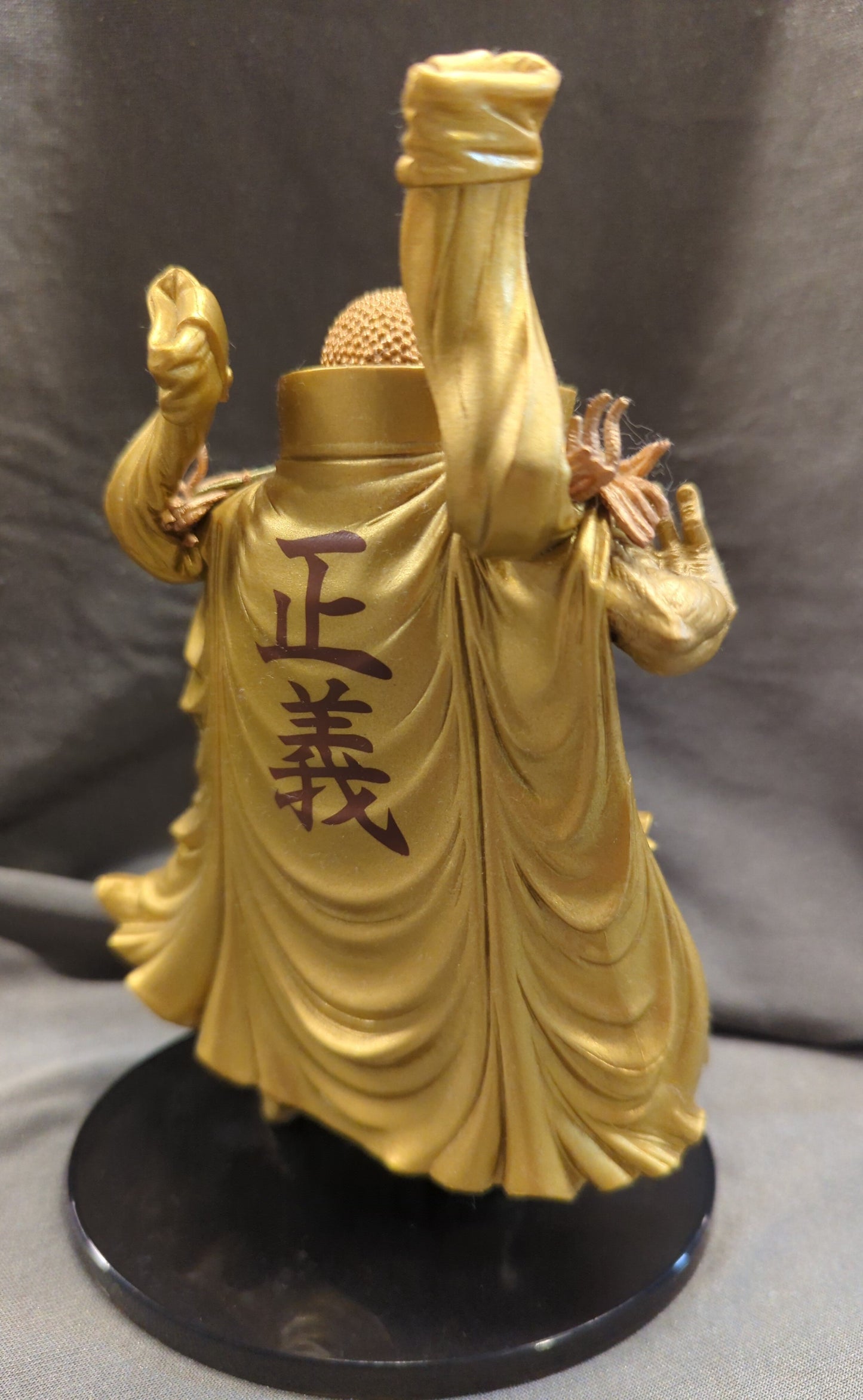 Banpresto SCultures BIG Zoukeiou-Choujokessen 3 vol.7 Sengoku