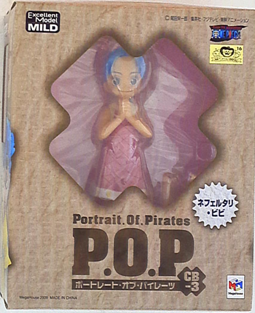 MegaHouse Nefertari ・ Bibi (Children) / POPCB-3 / One Piece / PVC