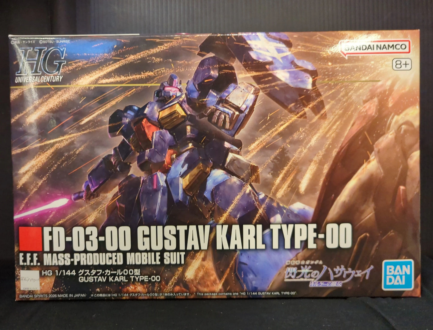 BANDAISPIRITS HG 1/144 Mobile Suit RFTERM0TOKEN: El flash de Hathaway, El tipo de Gustav Karl 00 264