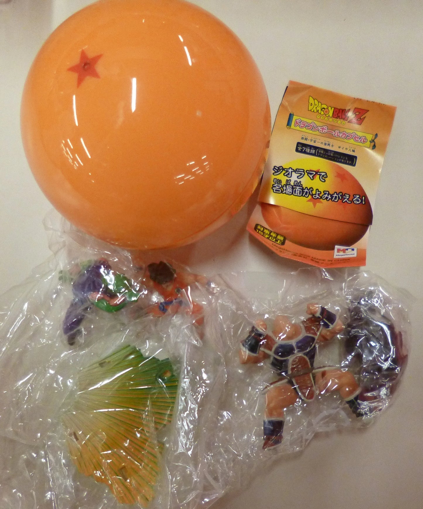 MegaHouse DB Capsule Neo 17/Gekito World Martial Arts Tournament (Tenkaichi Budokai) Edition Ma Junior Appears Color