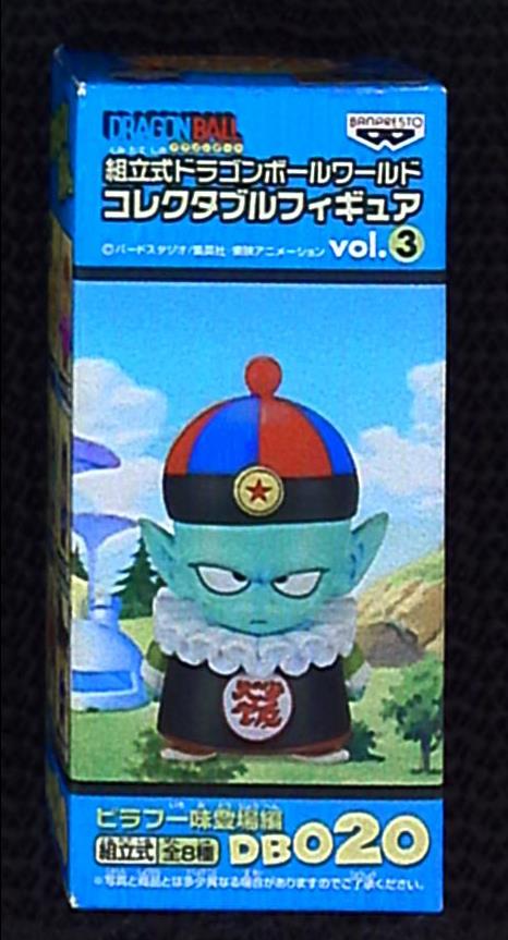 Banpresto WCF Dragon Ball vol.3 Pilaf Gang Appearance Edition DB020 Pilaf