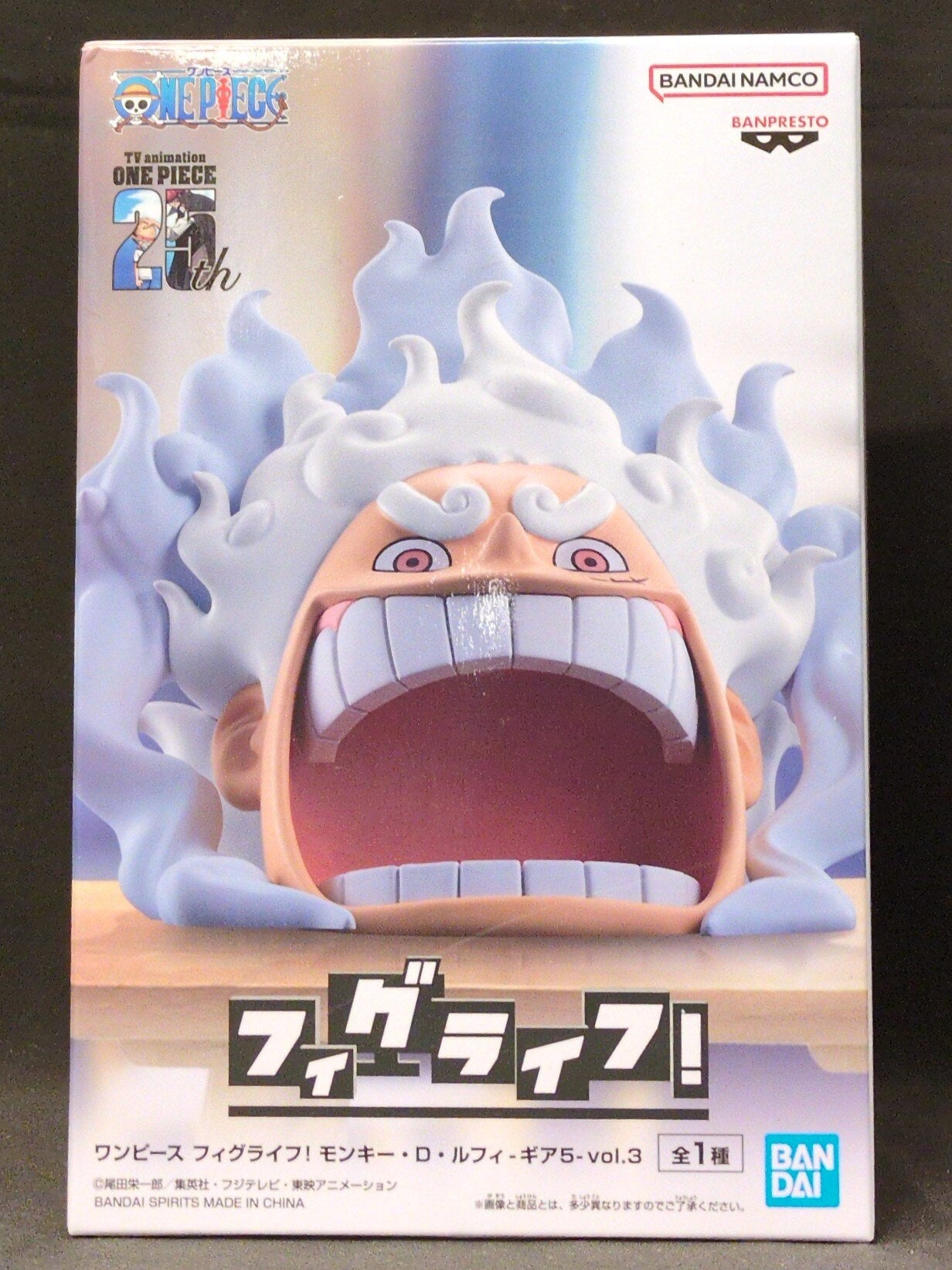 Bandai Spirits Fig Life! Monkey D Luffy - Gear 5 - vol.3