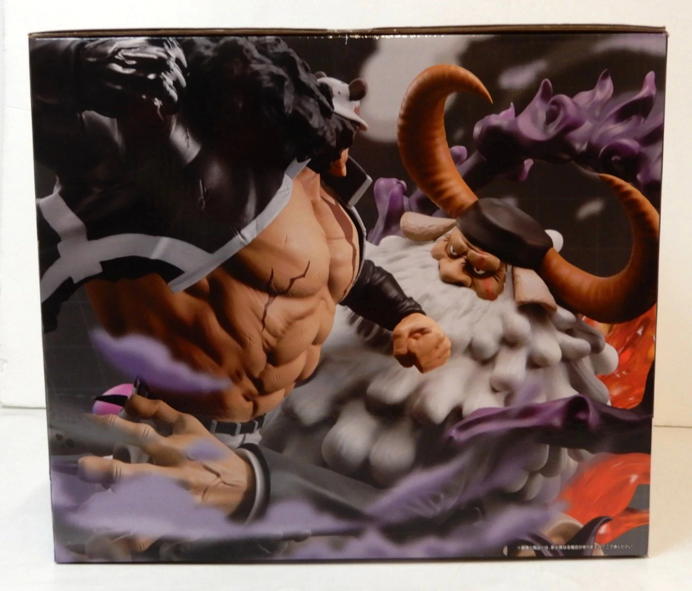RFTERM0TOKEN Ichiban Kuji One Piece Future Island head Burst of Energy Last One Prize Bartholomew Kuma vs. Jay Garcia Saturn Saint Revible Moment