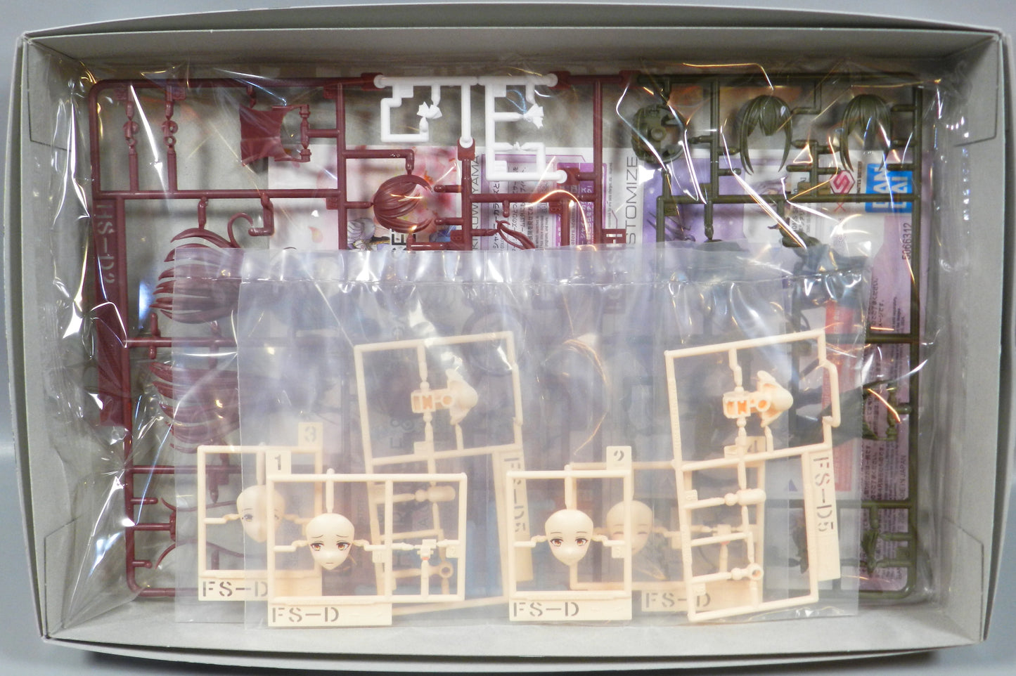 Bandai 30 Minutes Sisters Optional Hairstyle and Face Parts set (Tenka Osaki/Chiyuki Kuwayama)