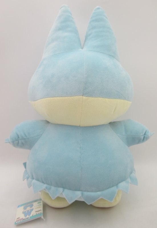 Bandai Spirits Super Soft Plush Toy: Delicious Time Munchlax (PokePeace/POKEMON Munchlax)