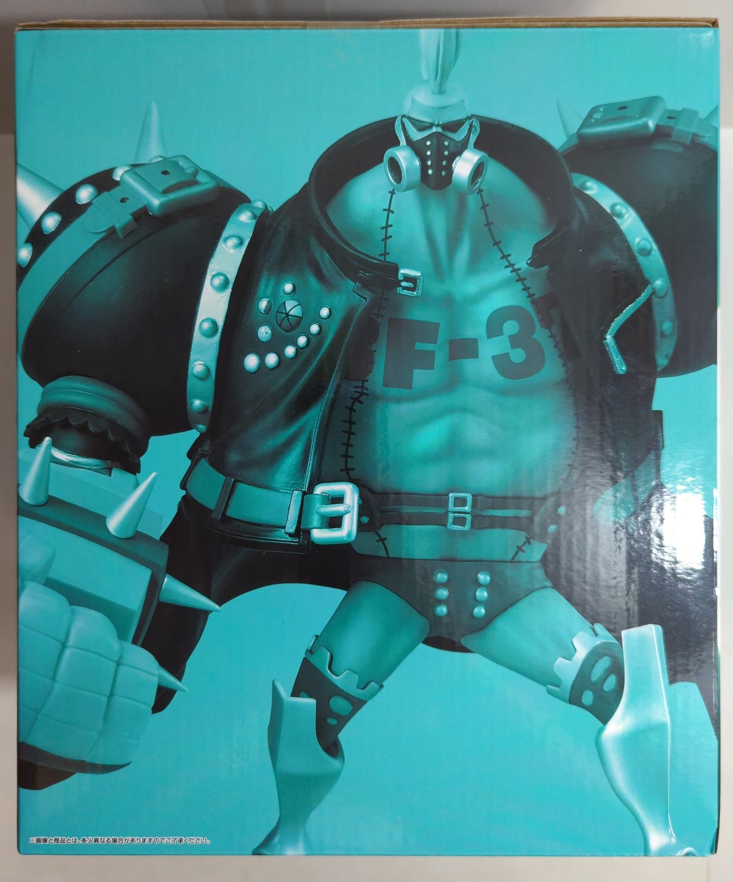 Bandai Spirits Ichiban Kuji Piece FILM RED MORE BEAT E Prize Franky Figure