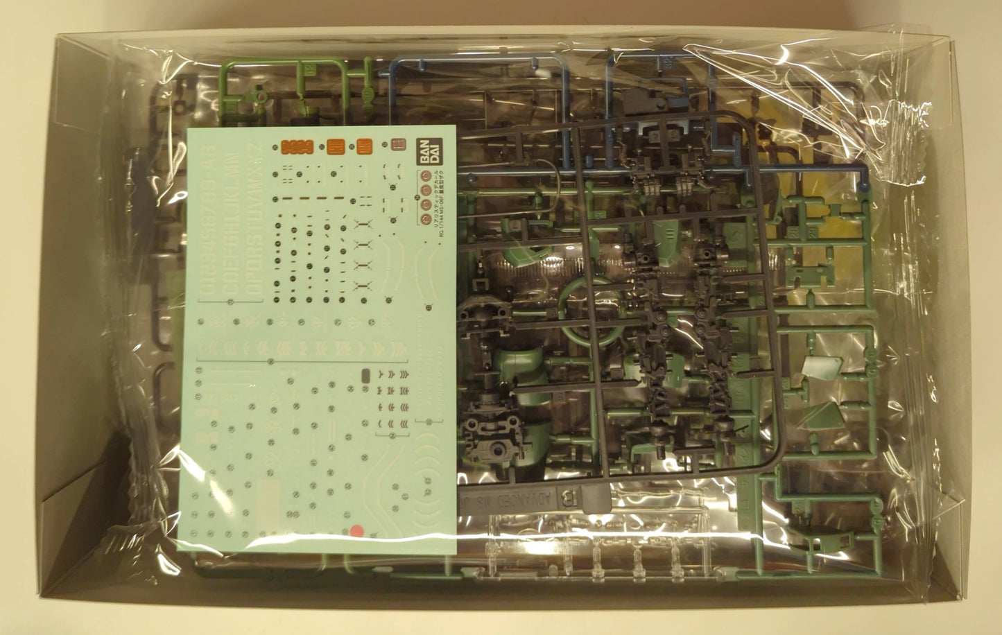 BANDAI SPIRITS RG 1/144 Bandai Namco version mass-produced Zaku/+ notation 04