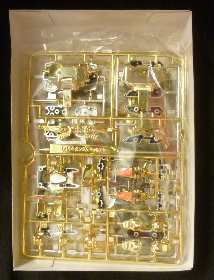 Bandai 1/144 / G Gundam Gundam Maxter hyper mode G13