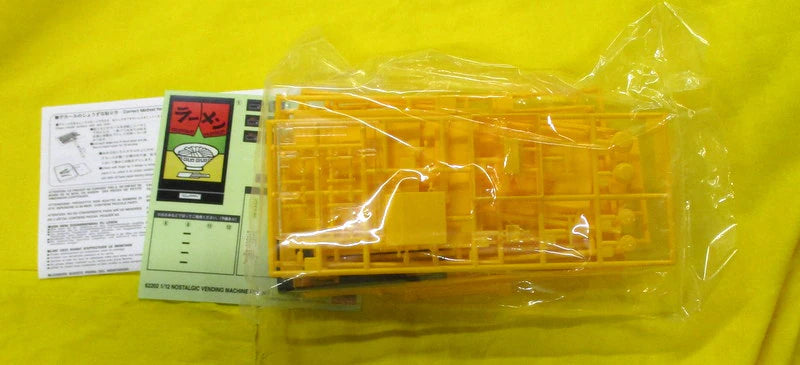 Hasegawa 1/12 Action Figure Accessory Retro Vending Machine (Ramen)