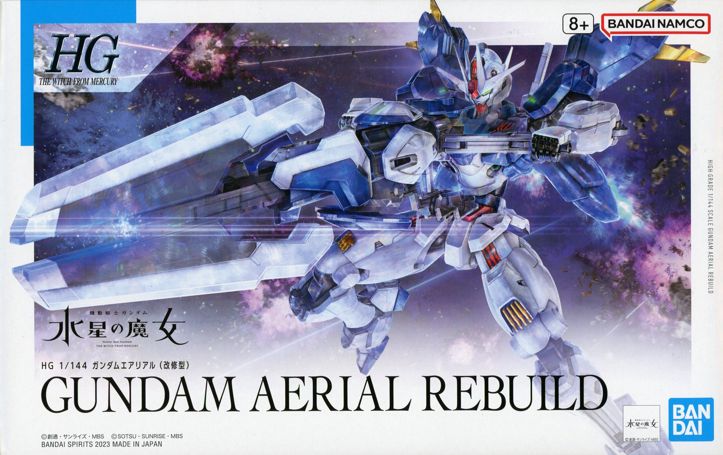 BANDAISPIRITS HG Mobile Suit Gundam: The Witch from Mercury Gundam Aria (modified) 19