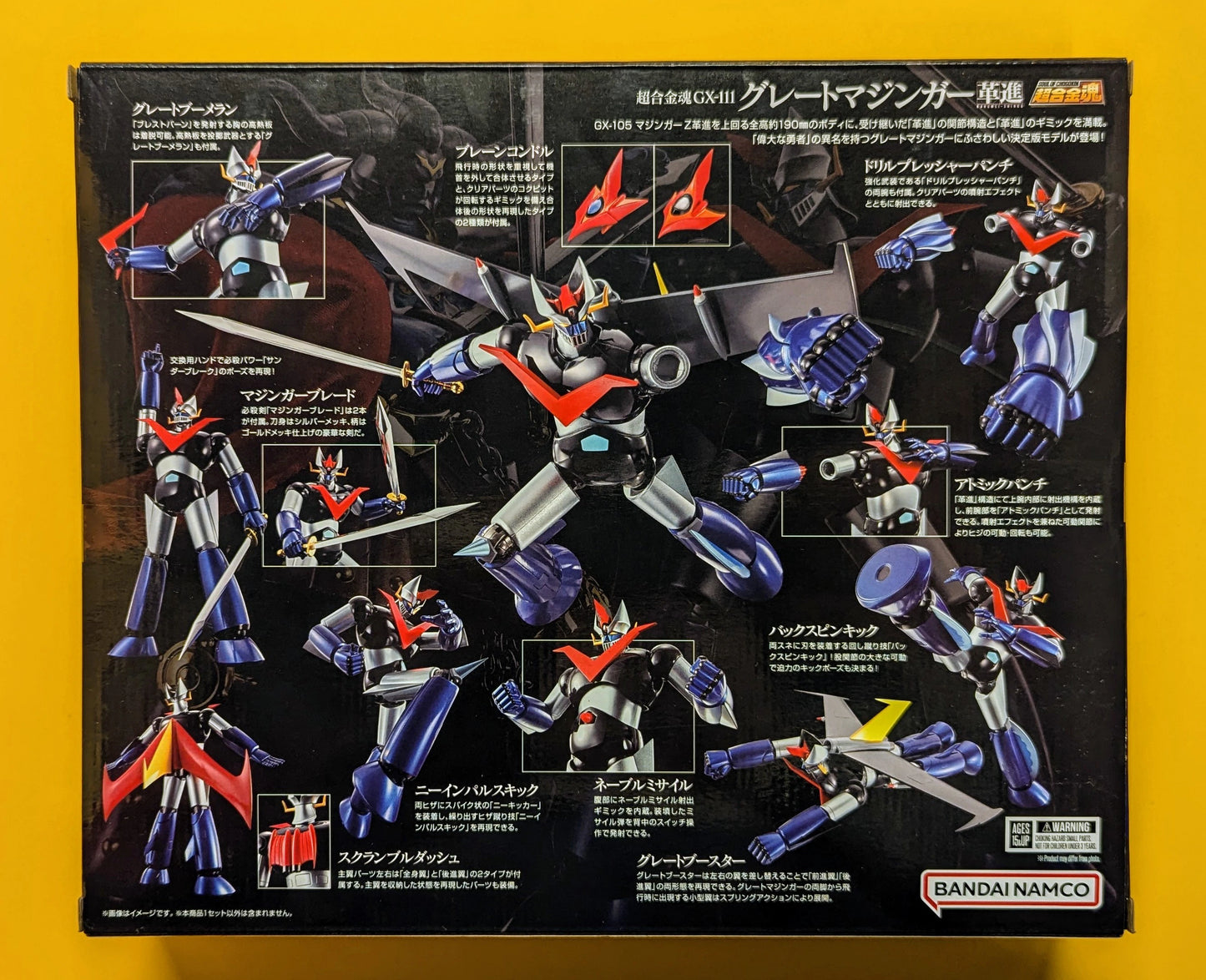 Bandai Soul of Chogokin Great Mazinger Kakumei Shinka GX111