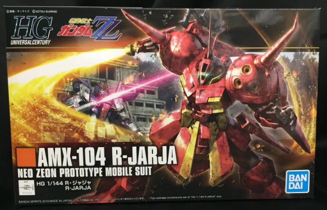 Bandai Spirits HGUC Mobile Suit Gundam ZZ R-Jarja 1/144