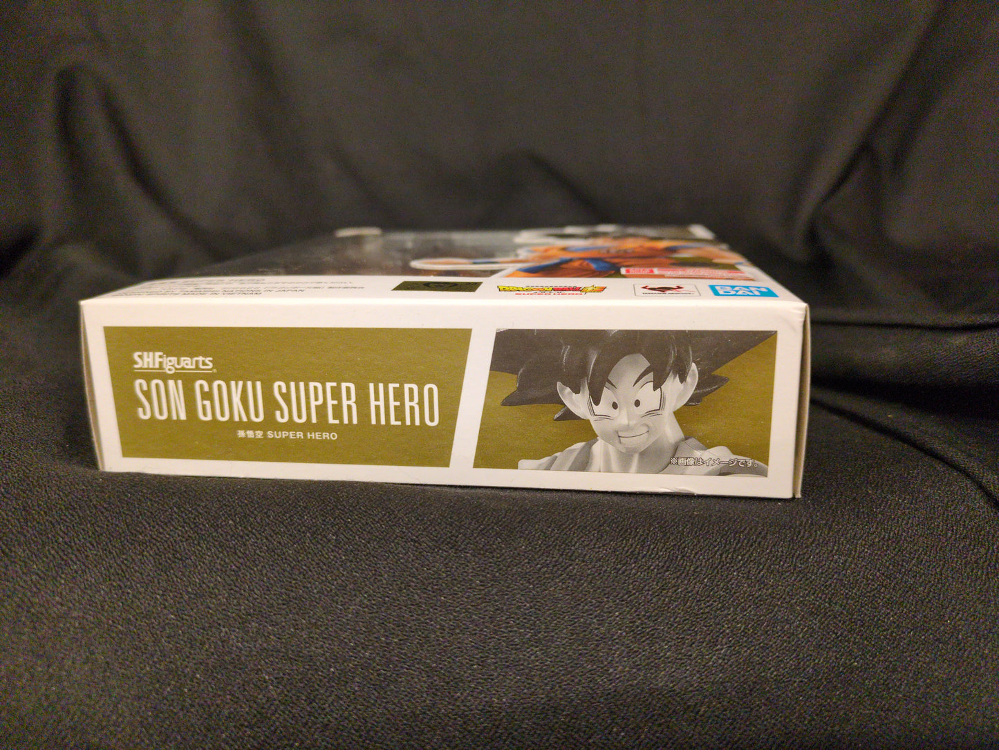 BANDAINAMCO/BANDAISPIRITS SHFiguarts Dragon Ball Super Son Goku SUPER HERO Resale Edition