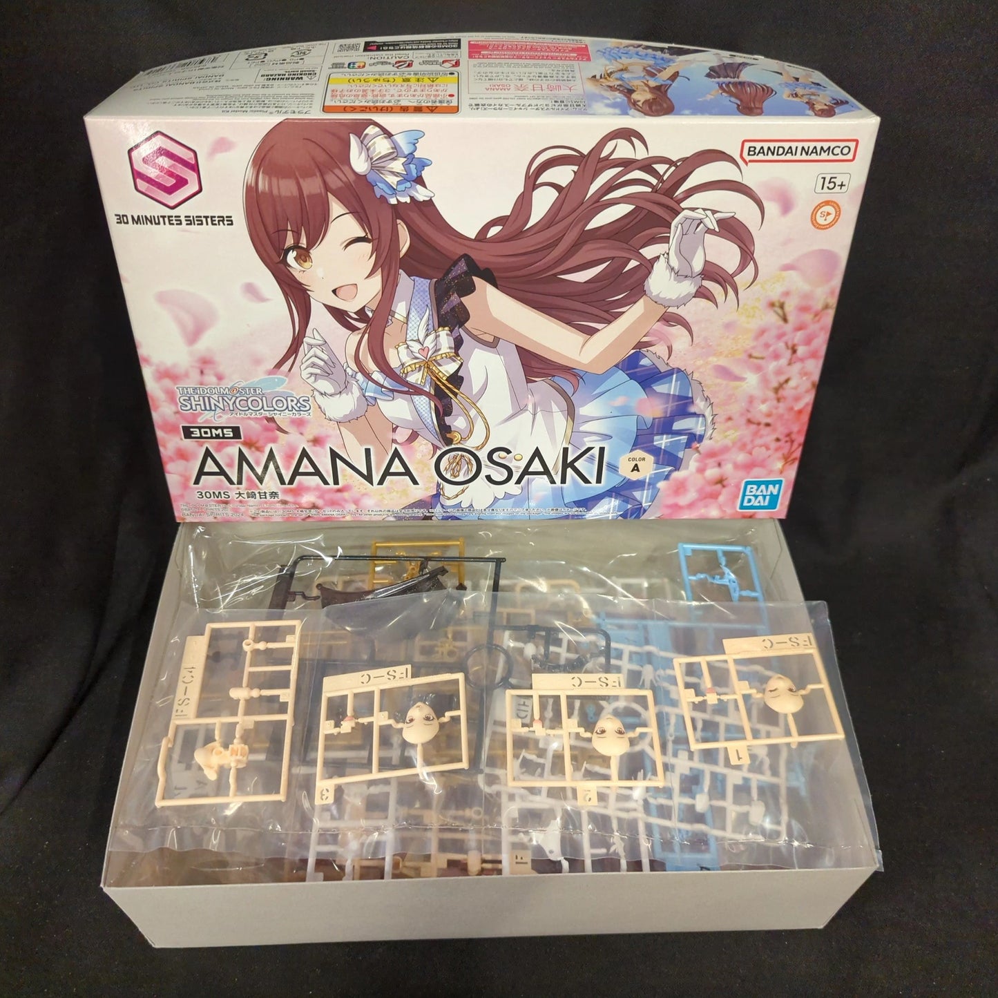 Bandai 30 Minutes Sisters Amana Osaki