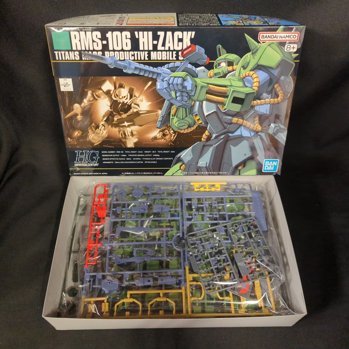 BANDAI SPIRITS 1/144 Bandai Namco version Hizack + notation 012