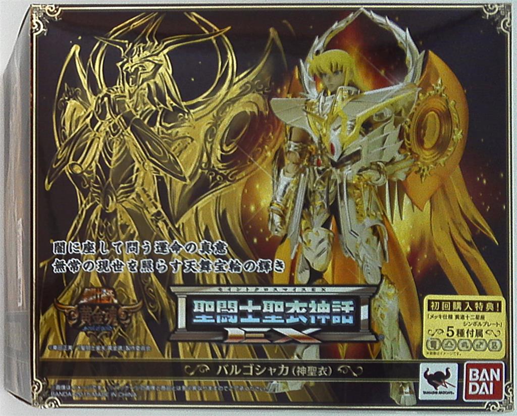 Bandai Saint Seiya Myth Cloth EX Virgo Shaka God-Cloth con bonus della prima edizione, sigillo di copyright mancante